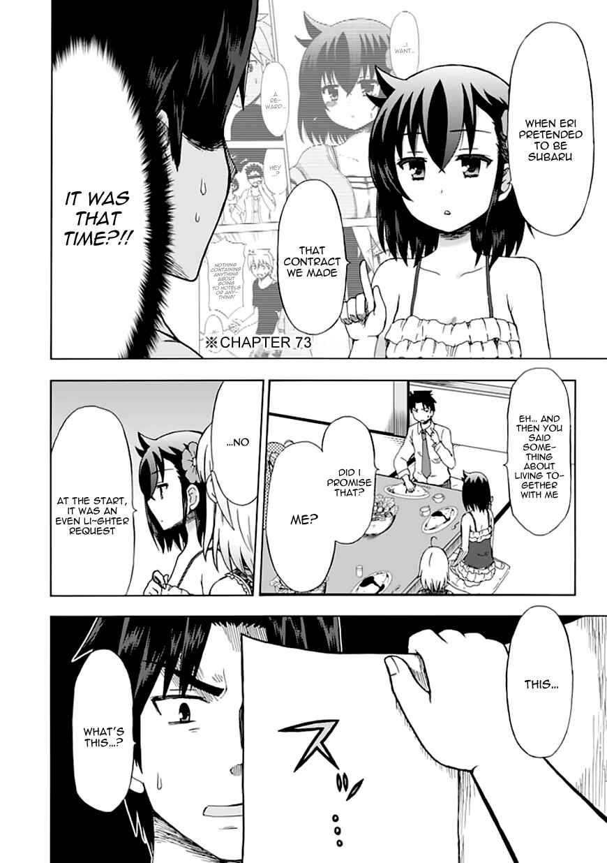 Page 12 Chapter 90 Fujimura-kun Mates