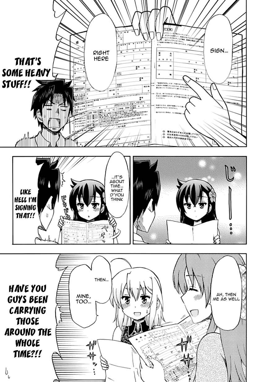 Page 13 Chapter 90 Fujimura-kun Mates