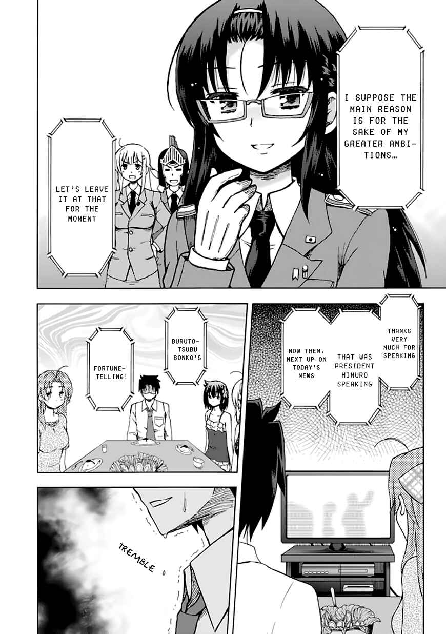 Page 16 Chapter 90 Fujimura-kun Mates