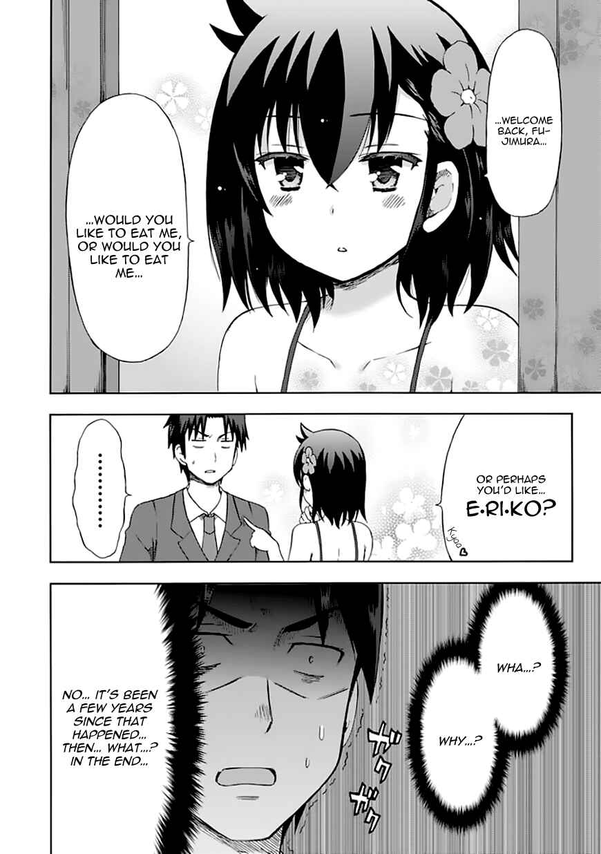 Page 2 Chapter 90 Fujimura-kun Mates