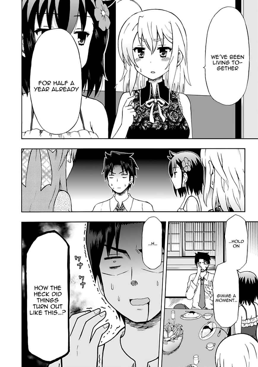 Page 6 Chapter 90 Fujimura-kun Mates