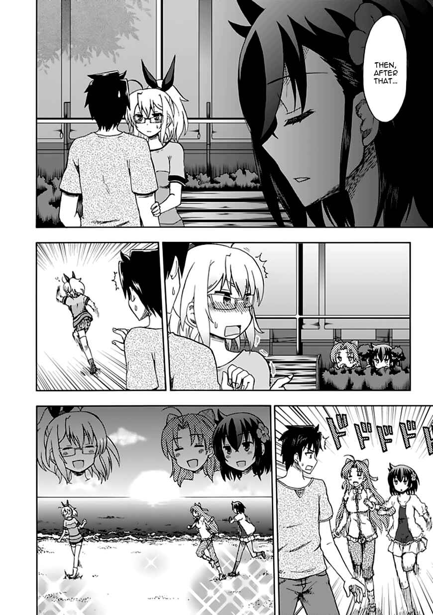 Page 8 Chapter 90 Fujimura-kun Mates