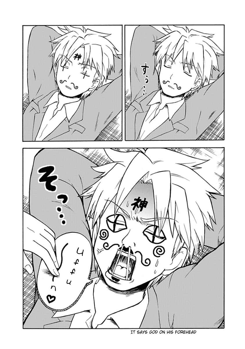 Page 7 Chapter 0.6 Fujimura-kun Mates
