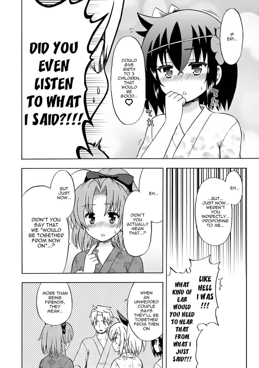 Page 10 Chapter 71 Fujimura-kun Mates