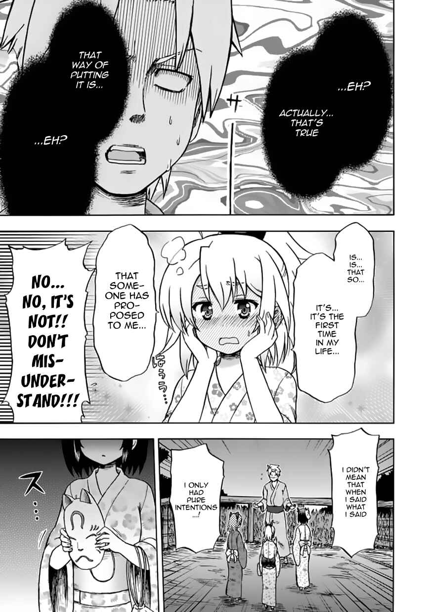Page 11 Chapter 71 Fujimura-kun Mates