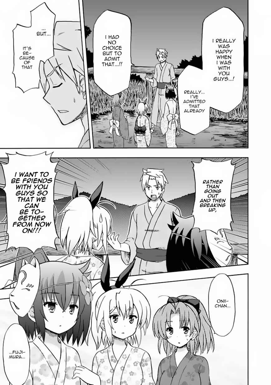 Page 9 Chapter 71 Fujimura-kun Mates