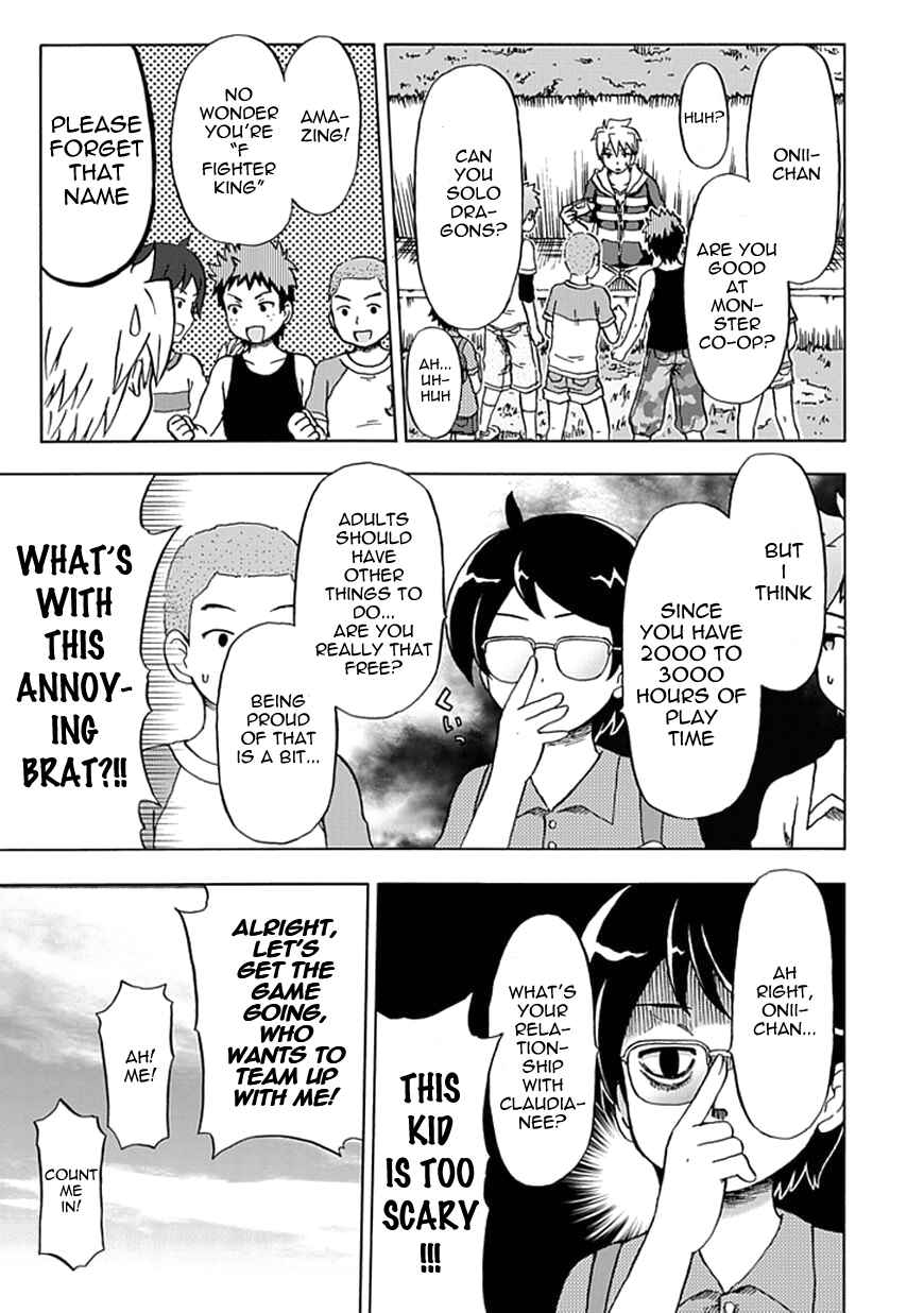 Page 7 Chapter 65 Fujimura-kun Mates