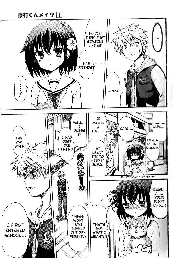 Page 11 Chapter 0.1 Fujimura-kun Mates
