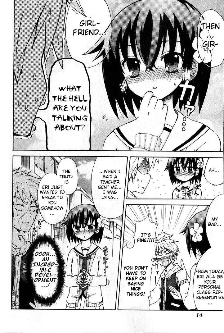Page 16 Chapter 0.1 Fujimura-kun Mates