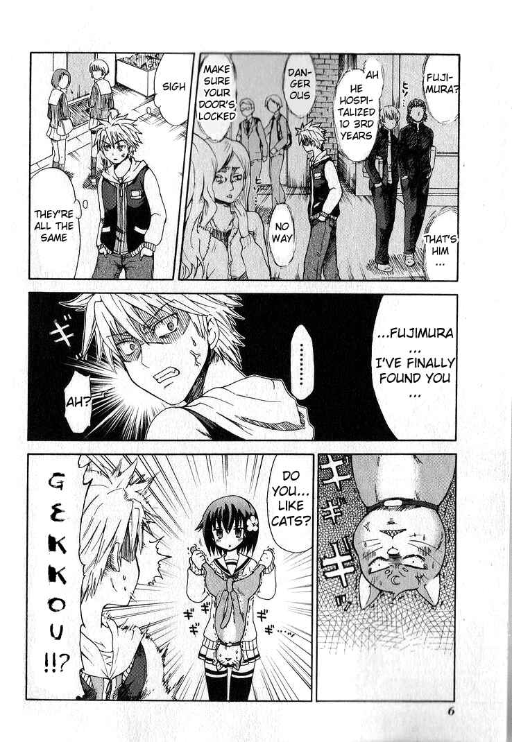 Page 8 Chapter 0.1 Fujimura-kun Mates