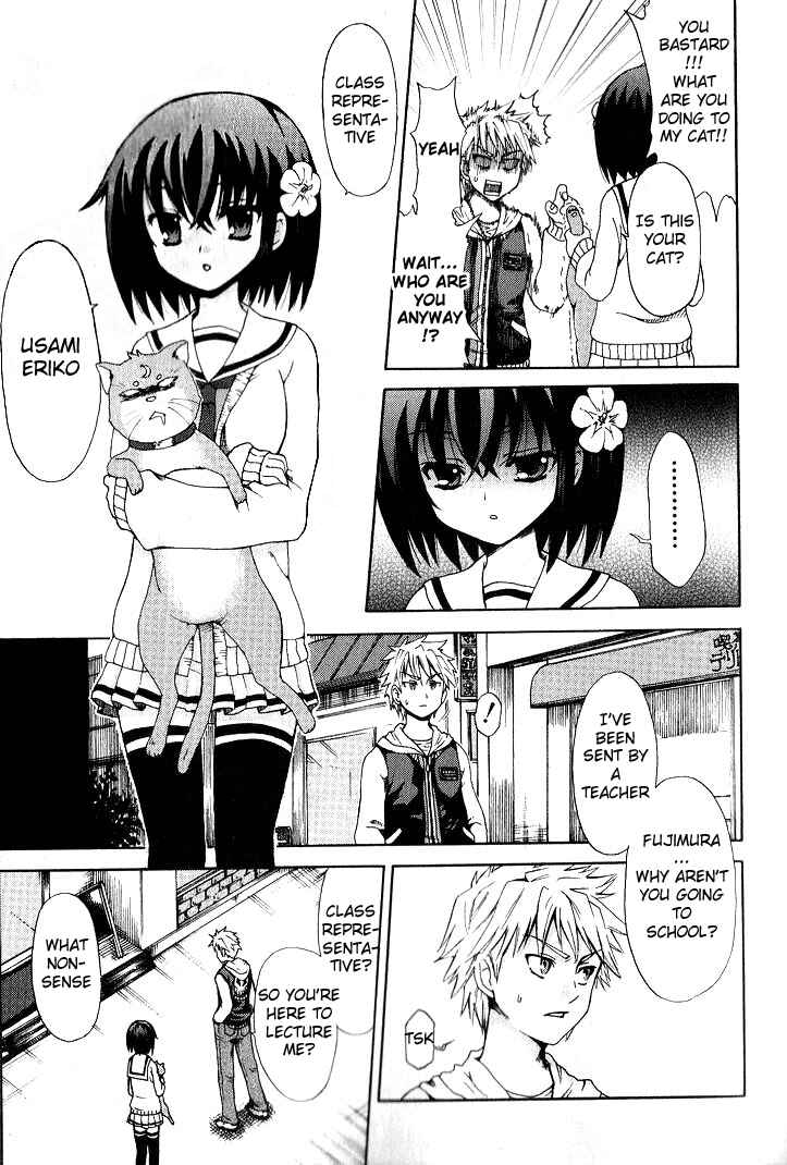 Page 9 Chapter 0.1 Fujimura-kun Mates