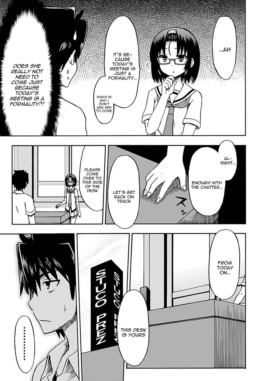 Page 6 Chapter 87 Fujimura-kun Mates