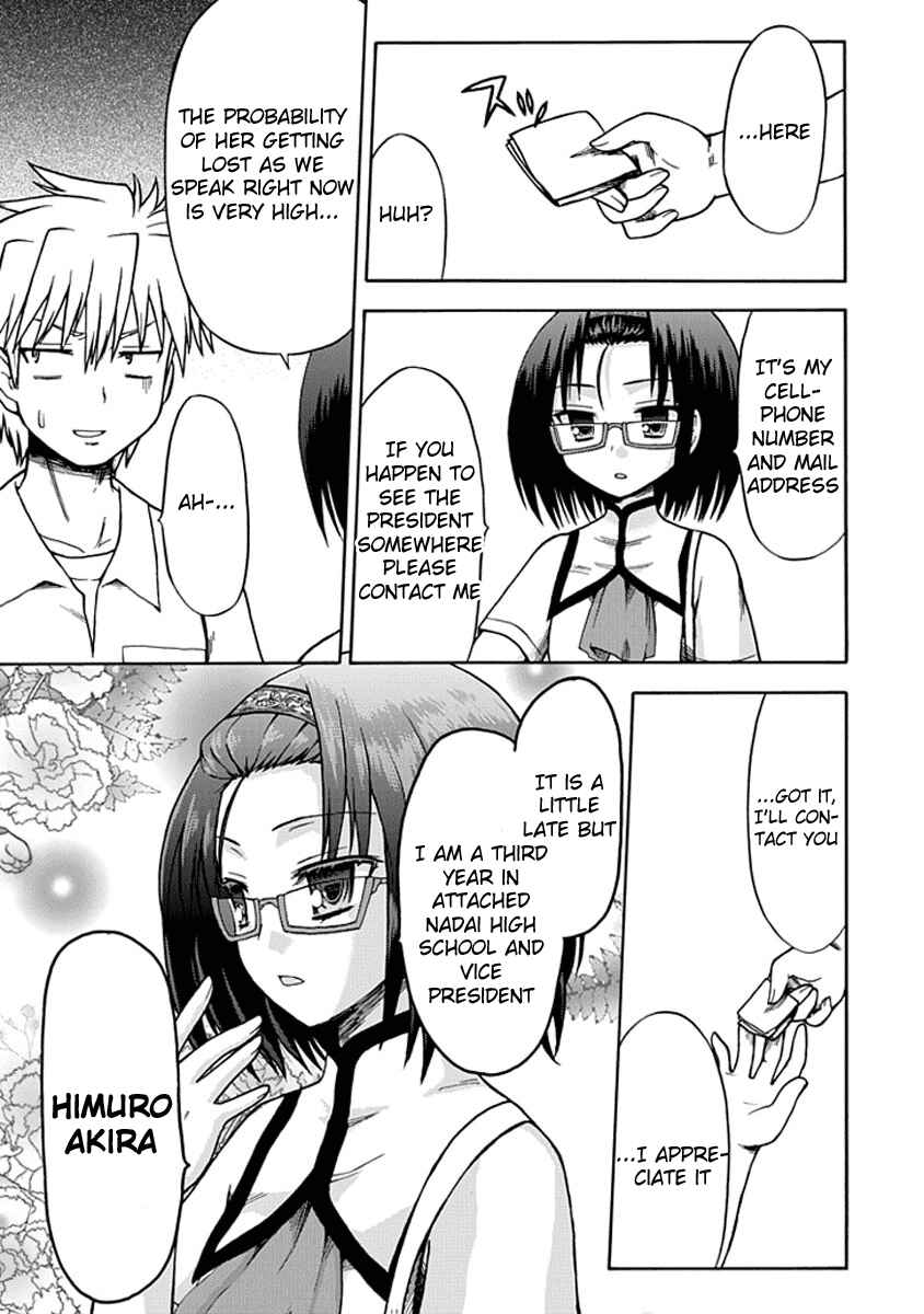 Page 11 Chapter 12 Fujimura-kun Mates