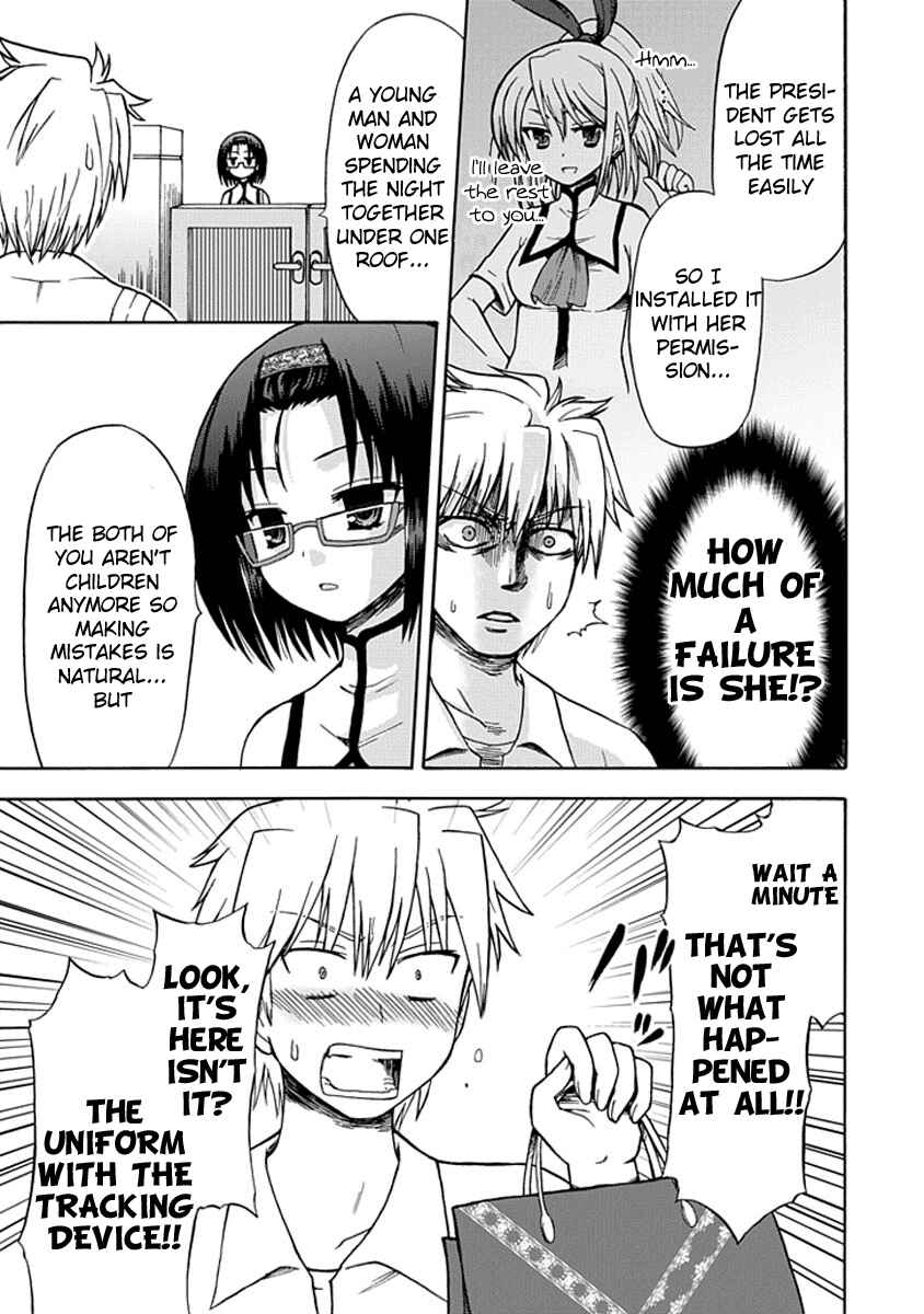 Page 7 Chapter 12 Fujimura-kun Mates