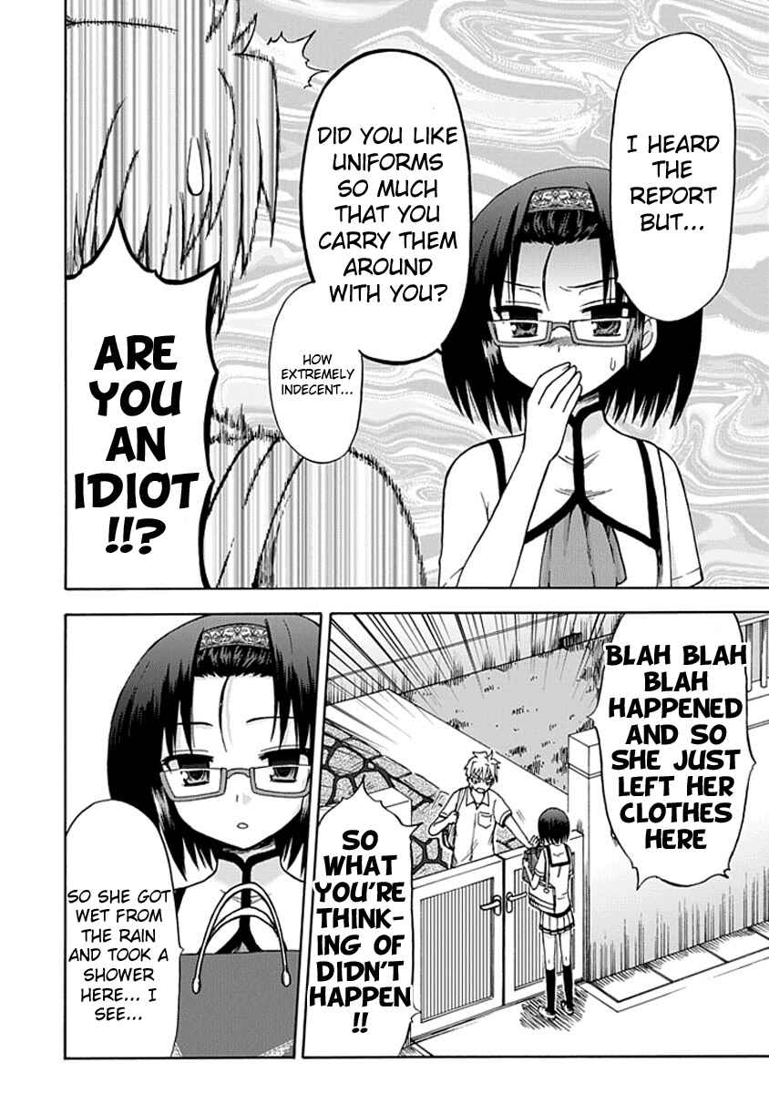 Page 8 Chapter 12 Fujimura-kun Mates