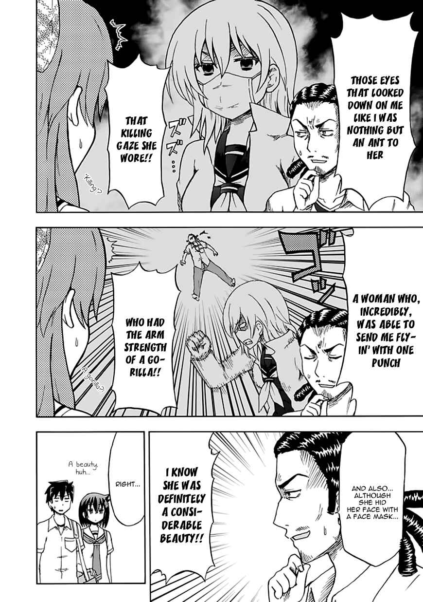 Page 13 Chapter 86 Fujimura-kun Mates