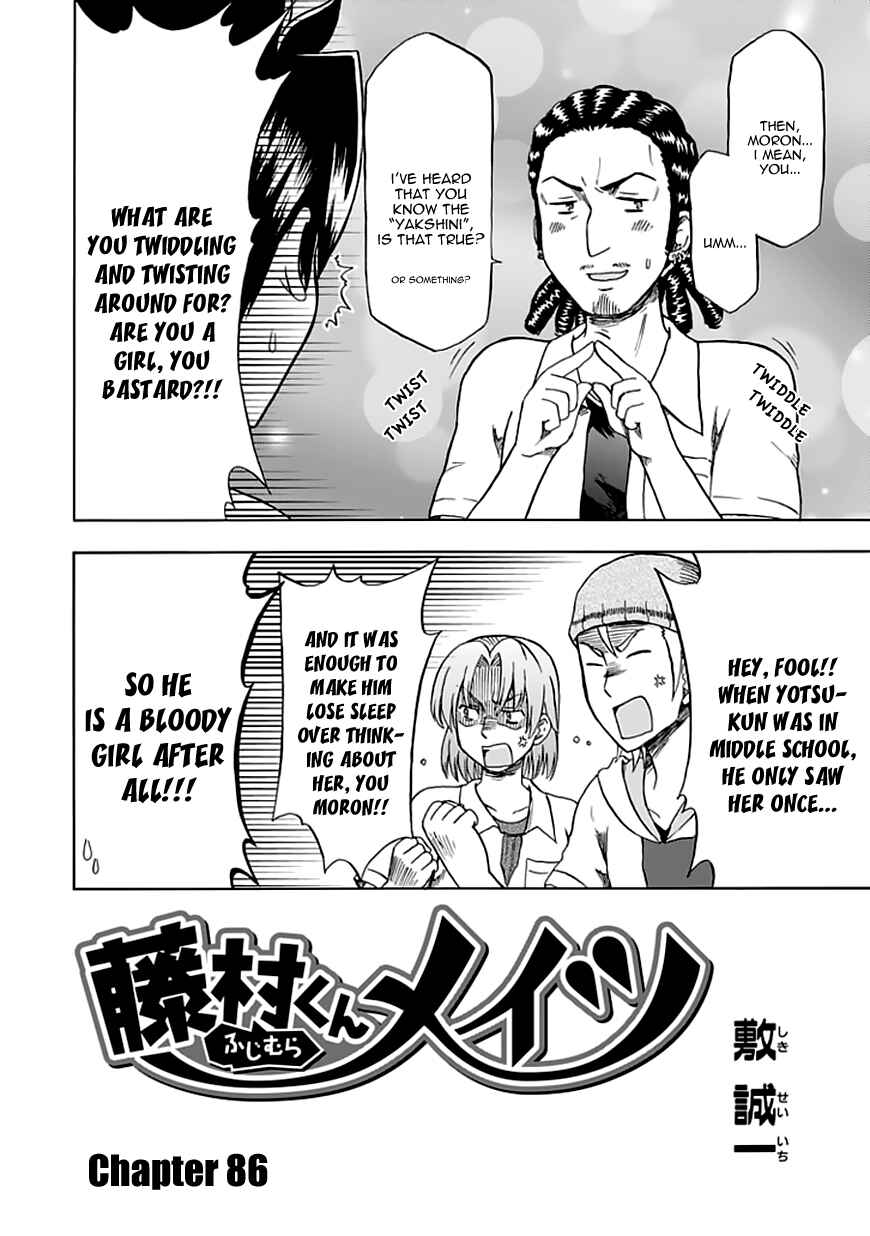 Page 5 Chapter 86 Fujimura-kun Mates