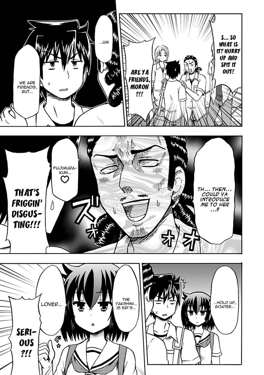 Page 6 Chapter 86 Fujimura-kun Mates