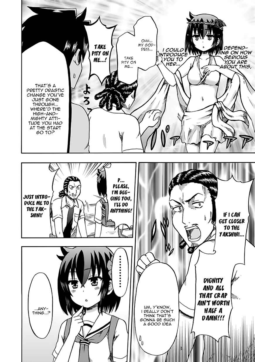 Page 7 Chapter 86 Fujimura-kun Mates