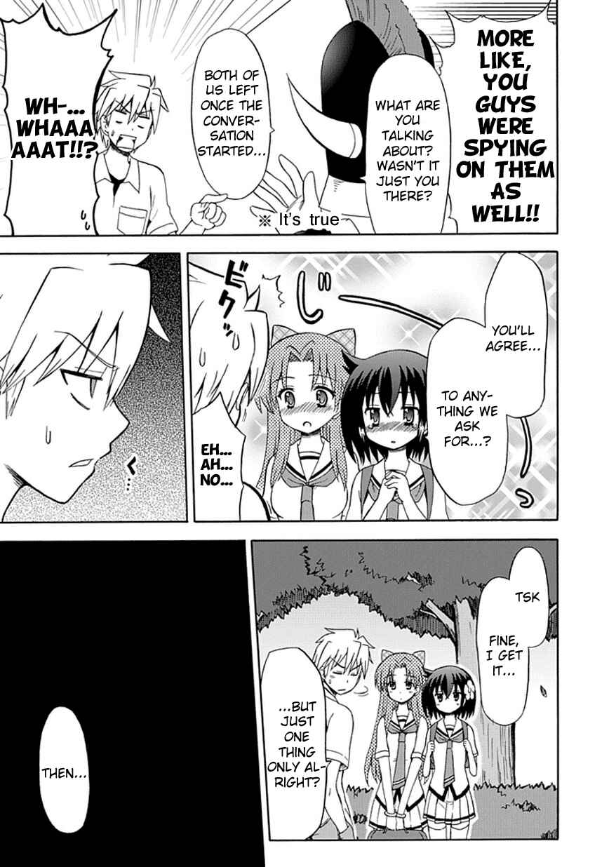 Page 10 Chapter 25 Fujimura-kun Mates