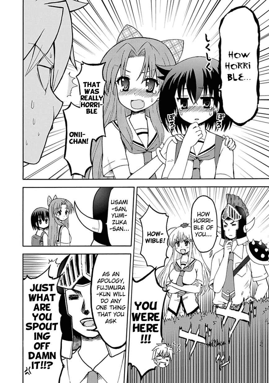 Page 9 Chapter 25 Fujimura-kun Mates