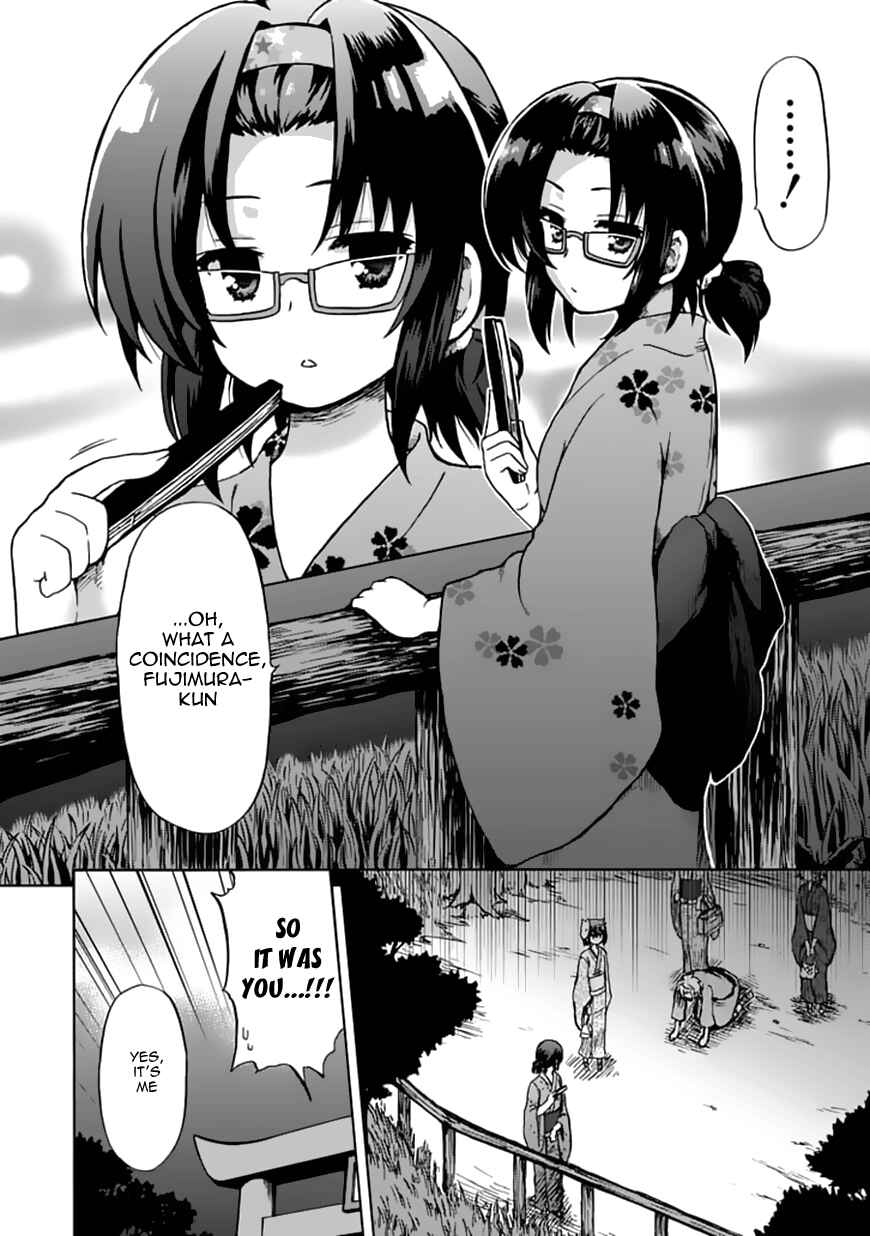 Page 3 Chapter 70 Fujimura-kun Mates