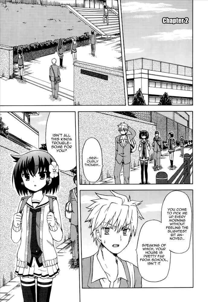 Page 1 Chapter 2 Fujimura-kun Mates