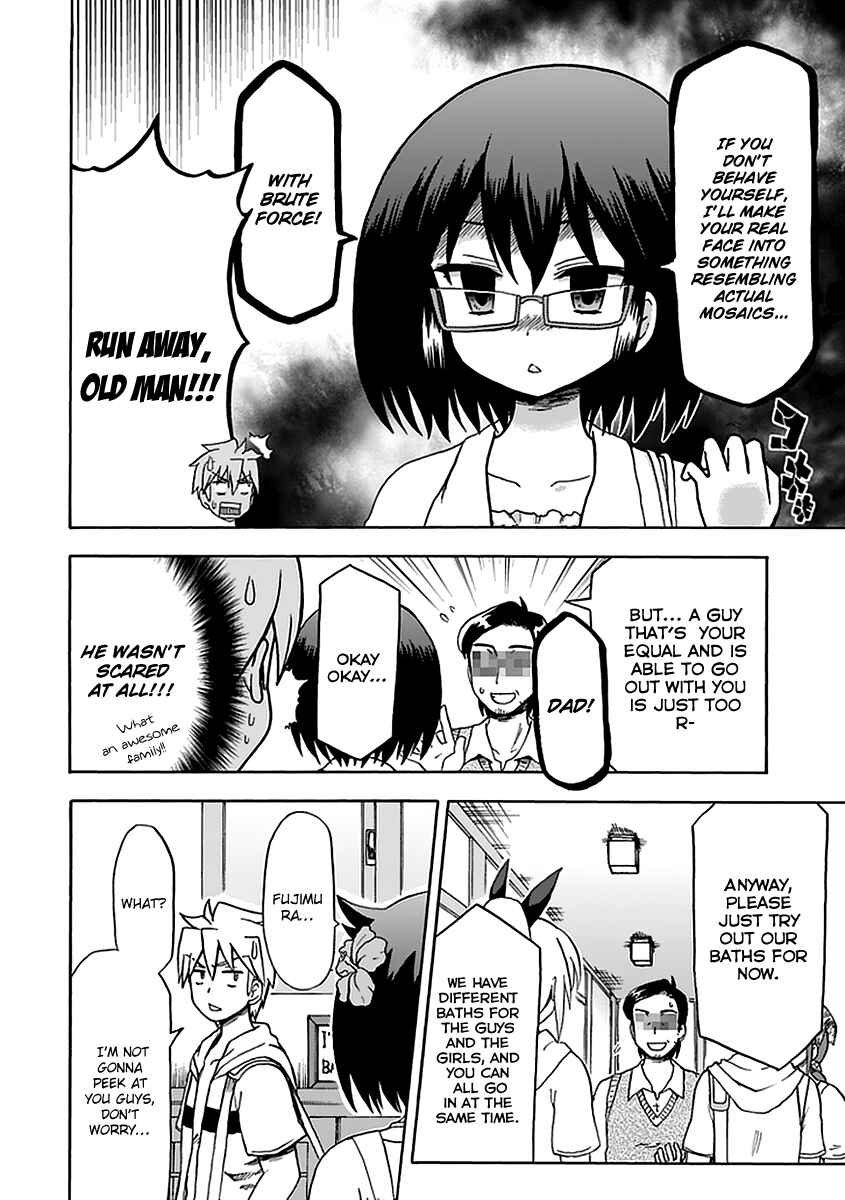 Page 10 Chapter 33 Fujimura-kun Mates