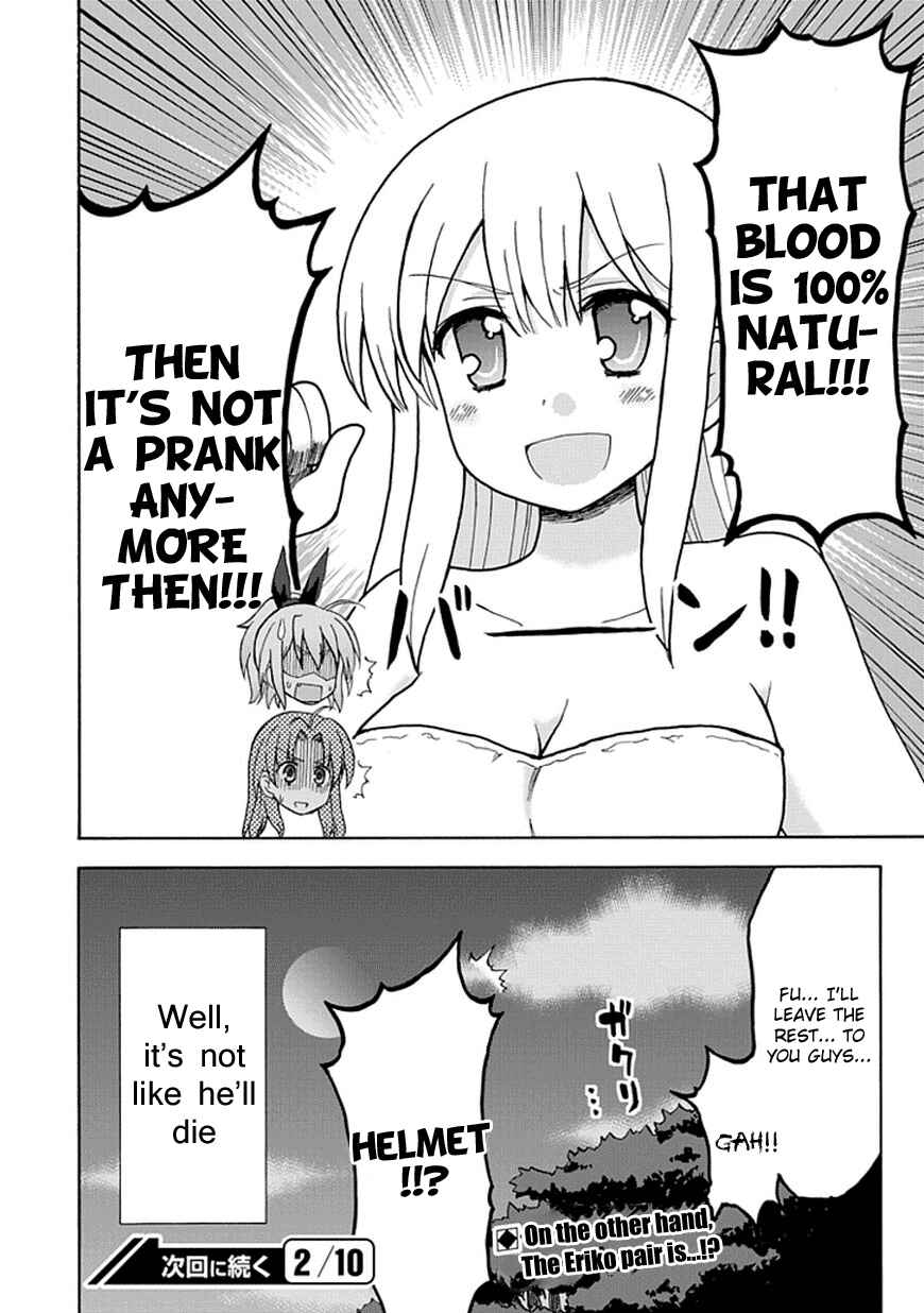 Page 14 Chapter 39 Fujimura-kun Mates