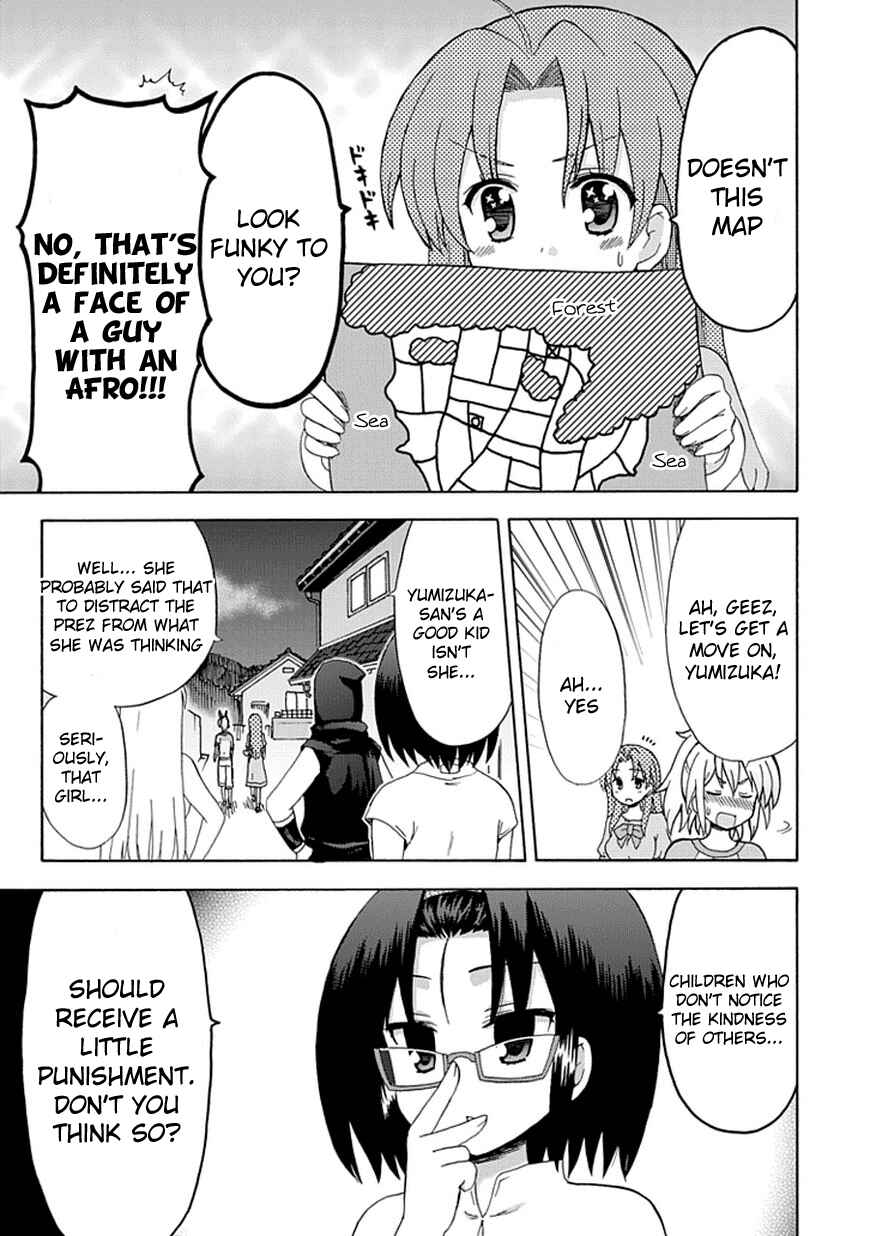 Page 5 Chapter 39 Fujimura-kun Mates
