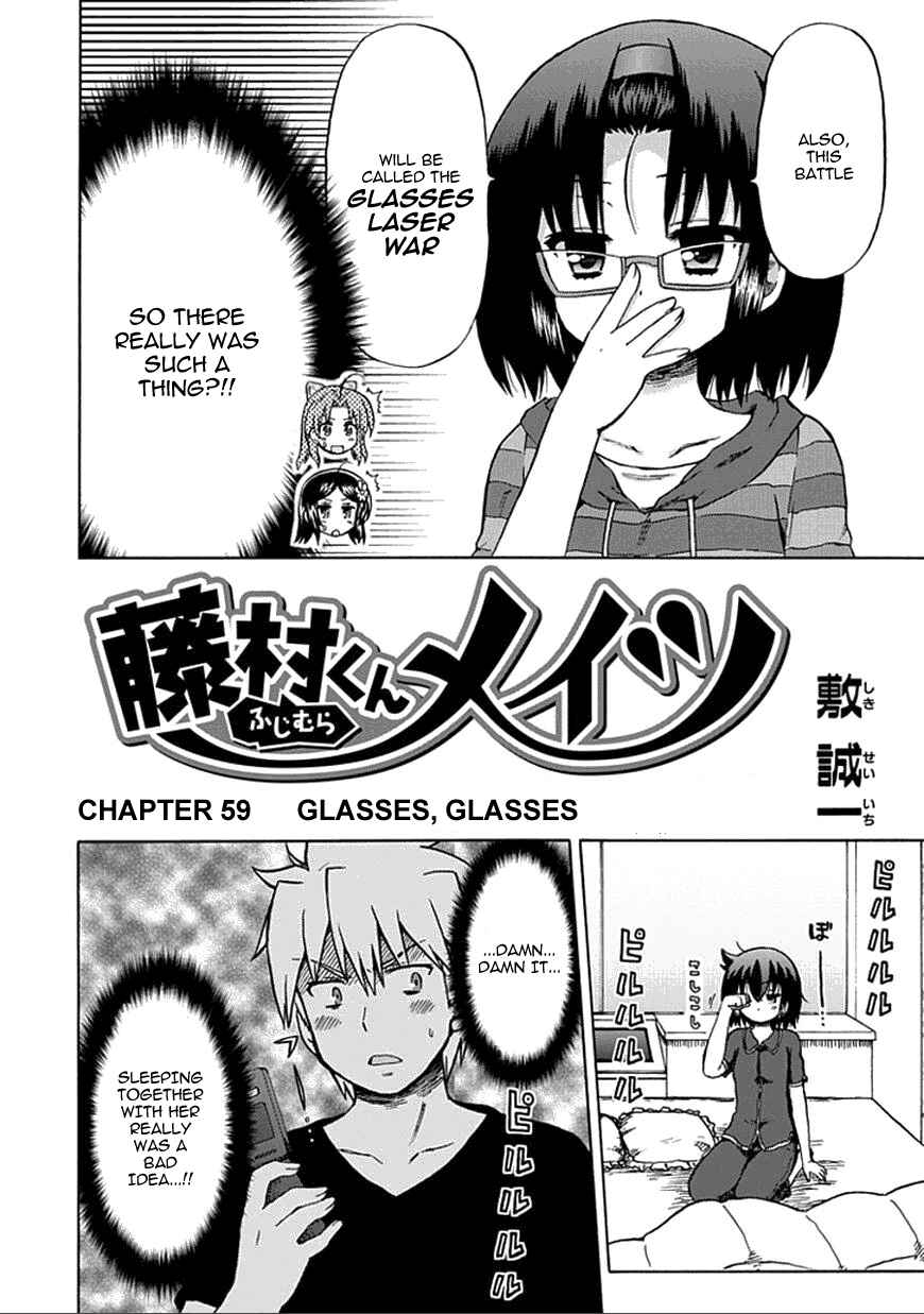 Page 4 Chapter 59 Fujimura-kun Mates