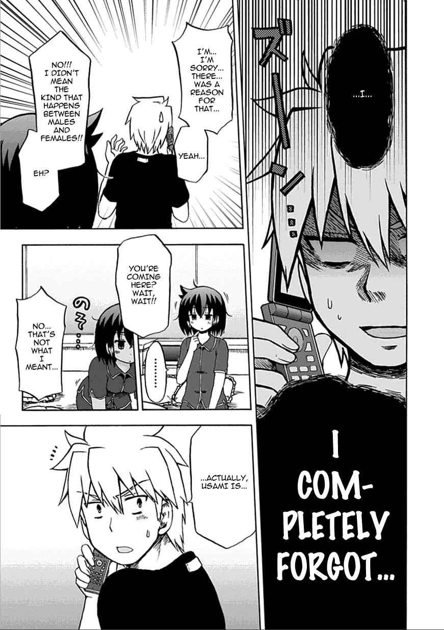 Page 7 Chapter 59 Fujimura-kun Mates