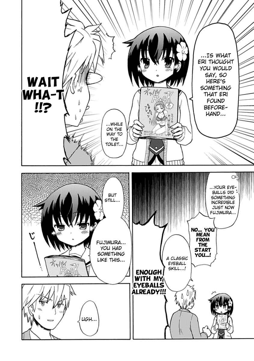 Page 12 Chapter 0.4 Fujimura-kun Mates