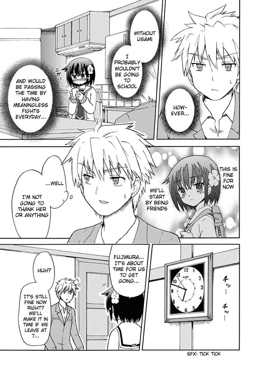 Page 7 Chapter 0.4 Fujimura-kun Mates