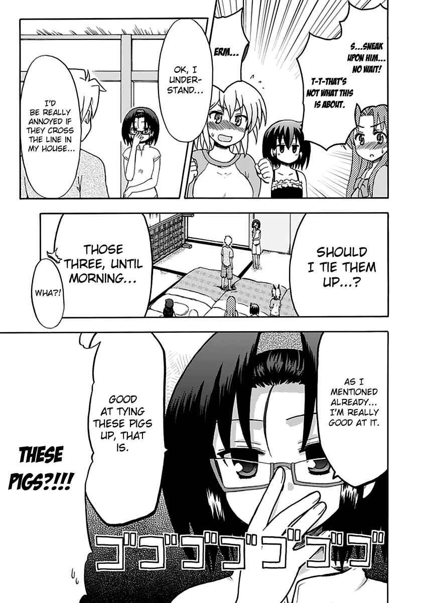 Page 15 Chapter 37 Fujimura-kun Mates
