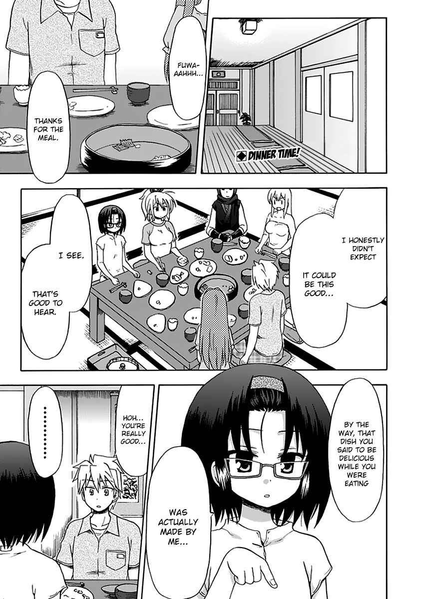 Page 3 Chapter 37 Fujimura-kun Mates