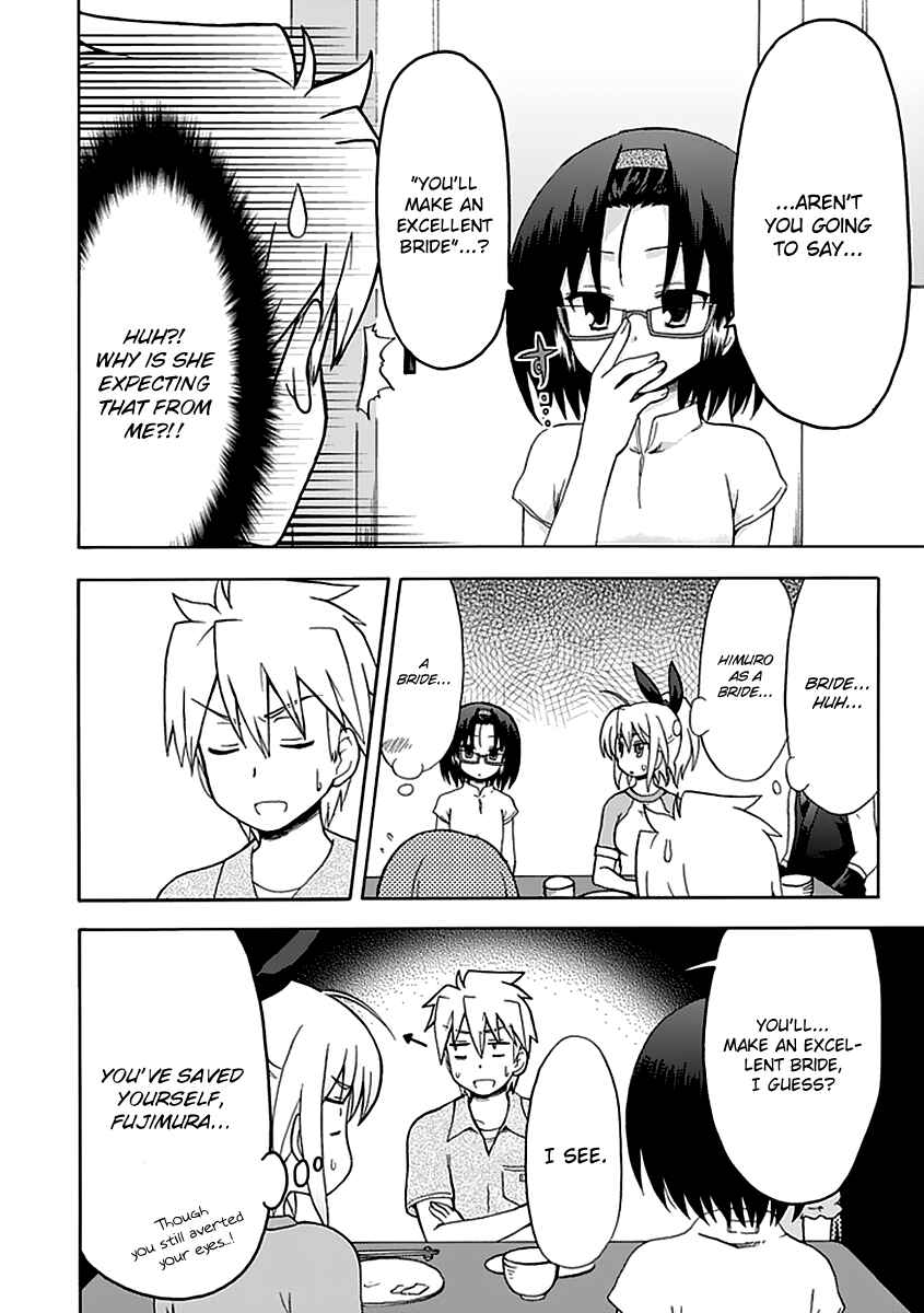 Page 4 Chapter 37 Fujimura-kun Mates