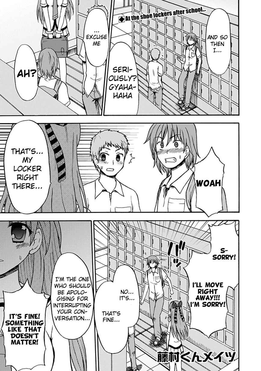Page 1 Chapter 14 Fujimura-kun Mates