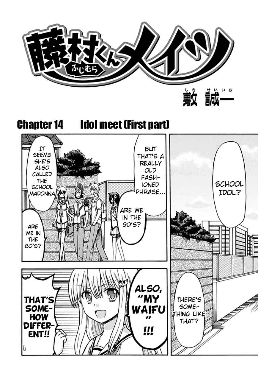 Page 4 Chapter 14 Fujimura-kun Mates