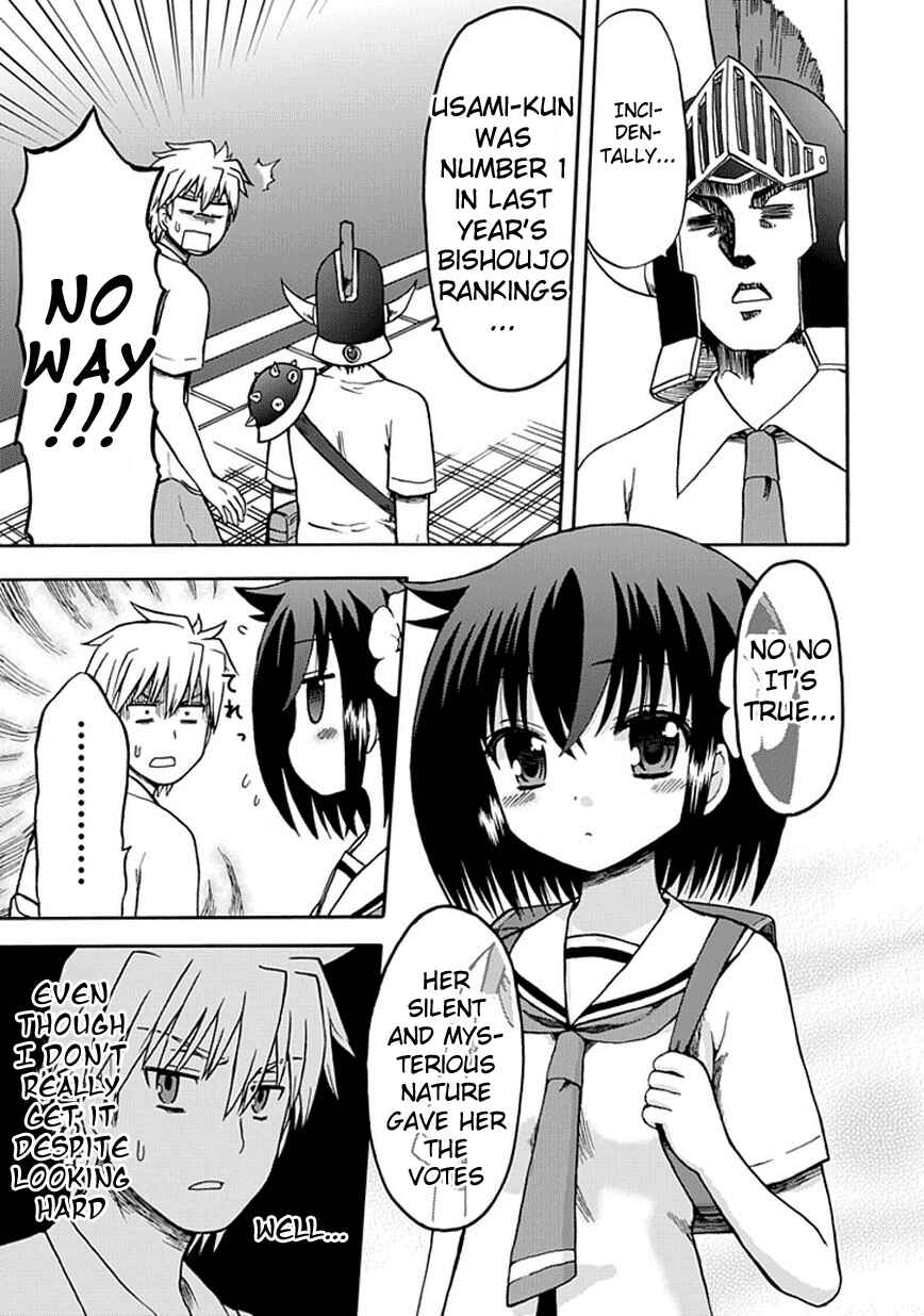 Page 5 Chapter 14 Fujimura-kun Mates