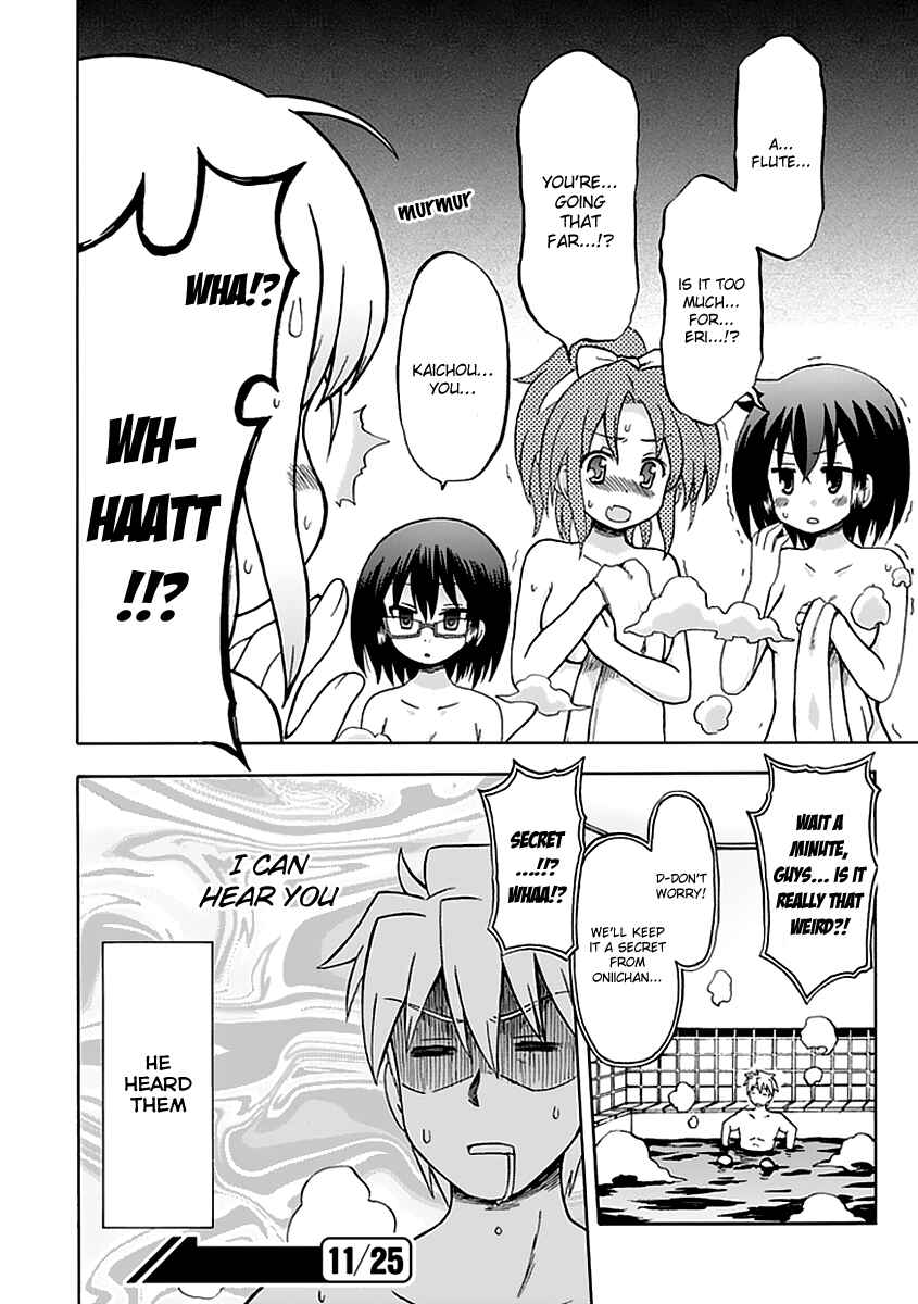 Page 12 Chapter 34 Fujimura-kun Mates