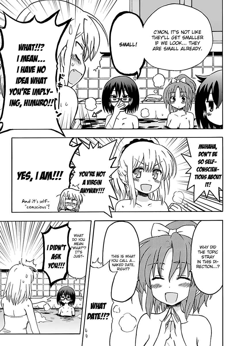 Page 7 Chapter 34 Fujimura-kun Mates