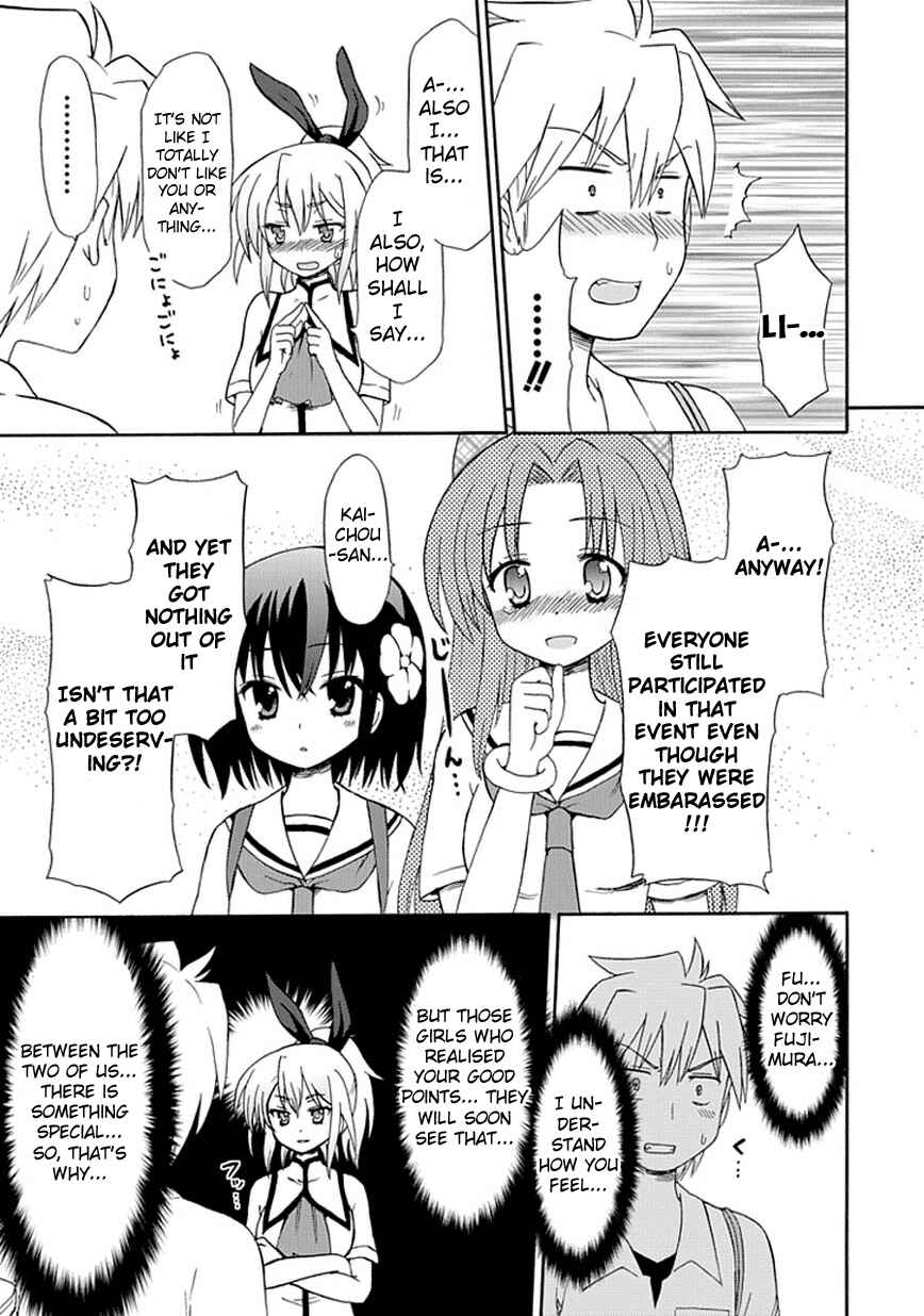 Page 10 Chapter 23 Fujimura-kun Mates