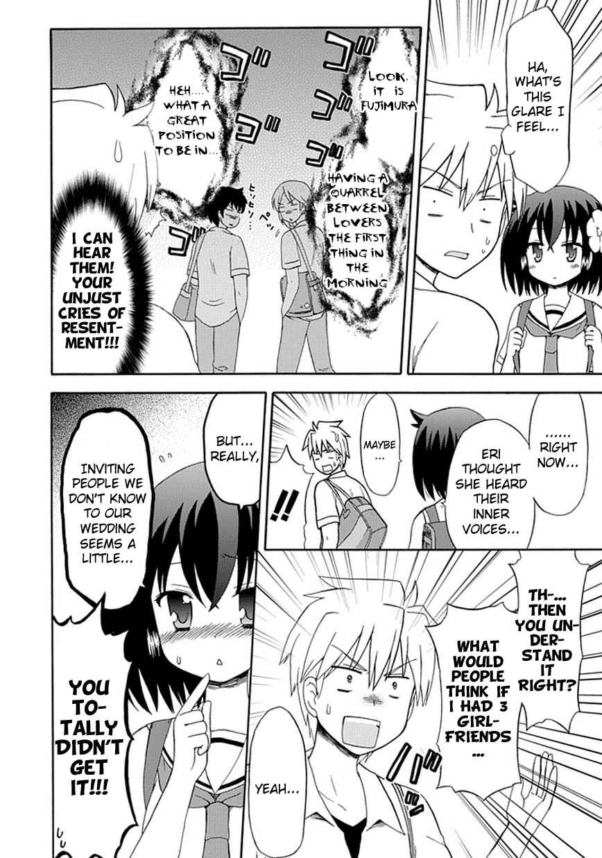 Page 5 Chapter 23 Fujimura-kun Mates