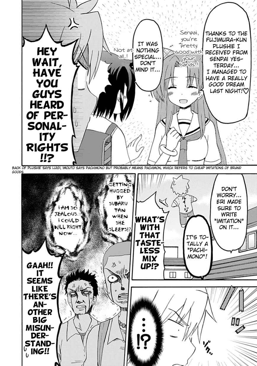 Page 7 Chapter 23 Fujimura-kun Mates