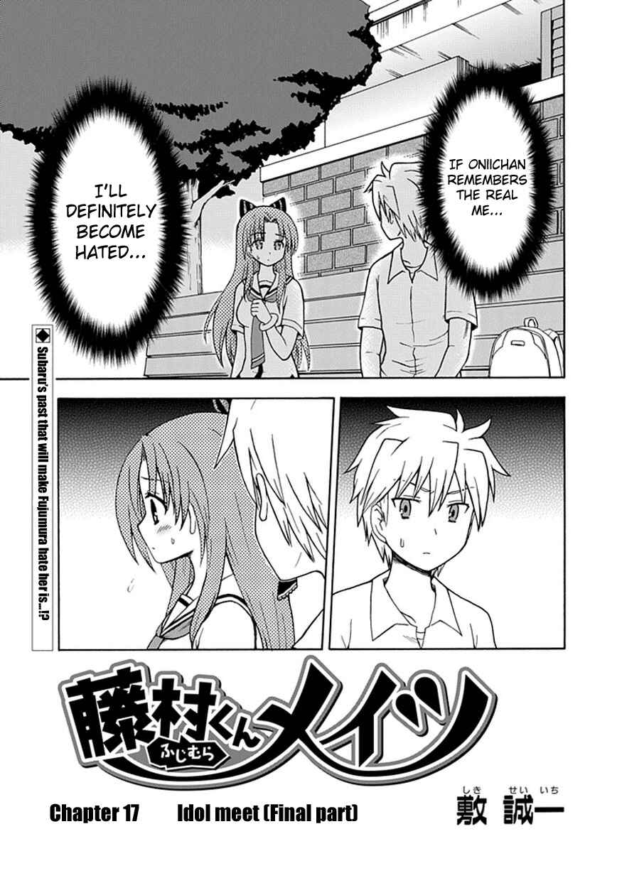 Page 1 Chapter 17 Fujimura-kun Mates