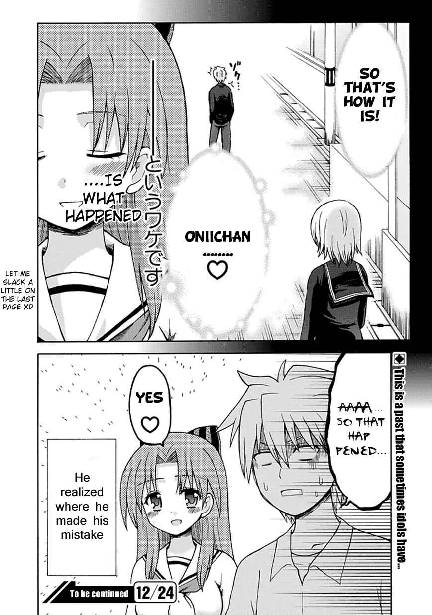 Page 13 Chapter 17 Fujimura-kun Mates