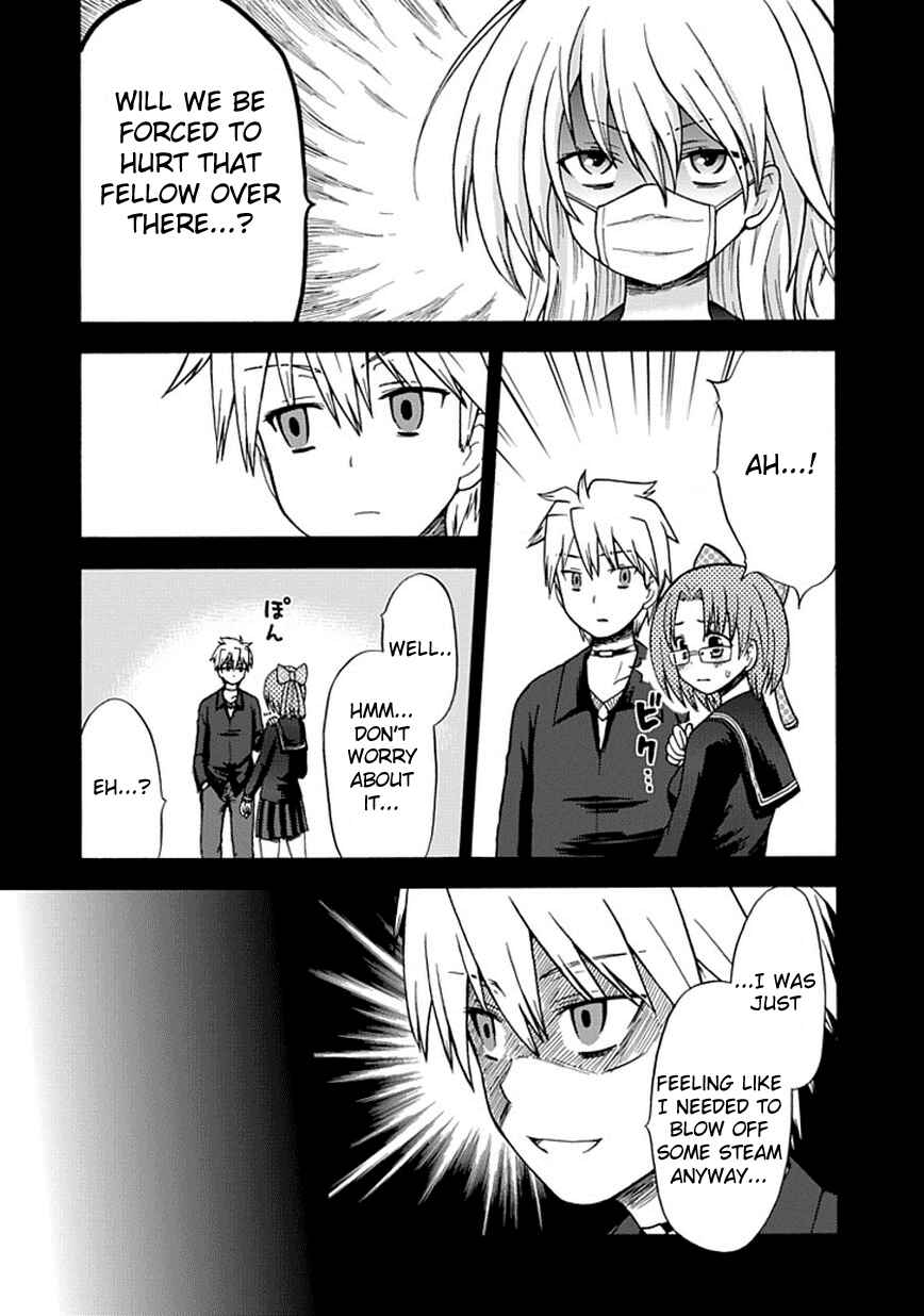 Page 4 Chapter 17 Fujimura-kun Mates