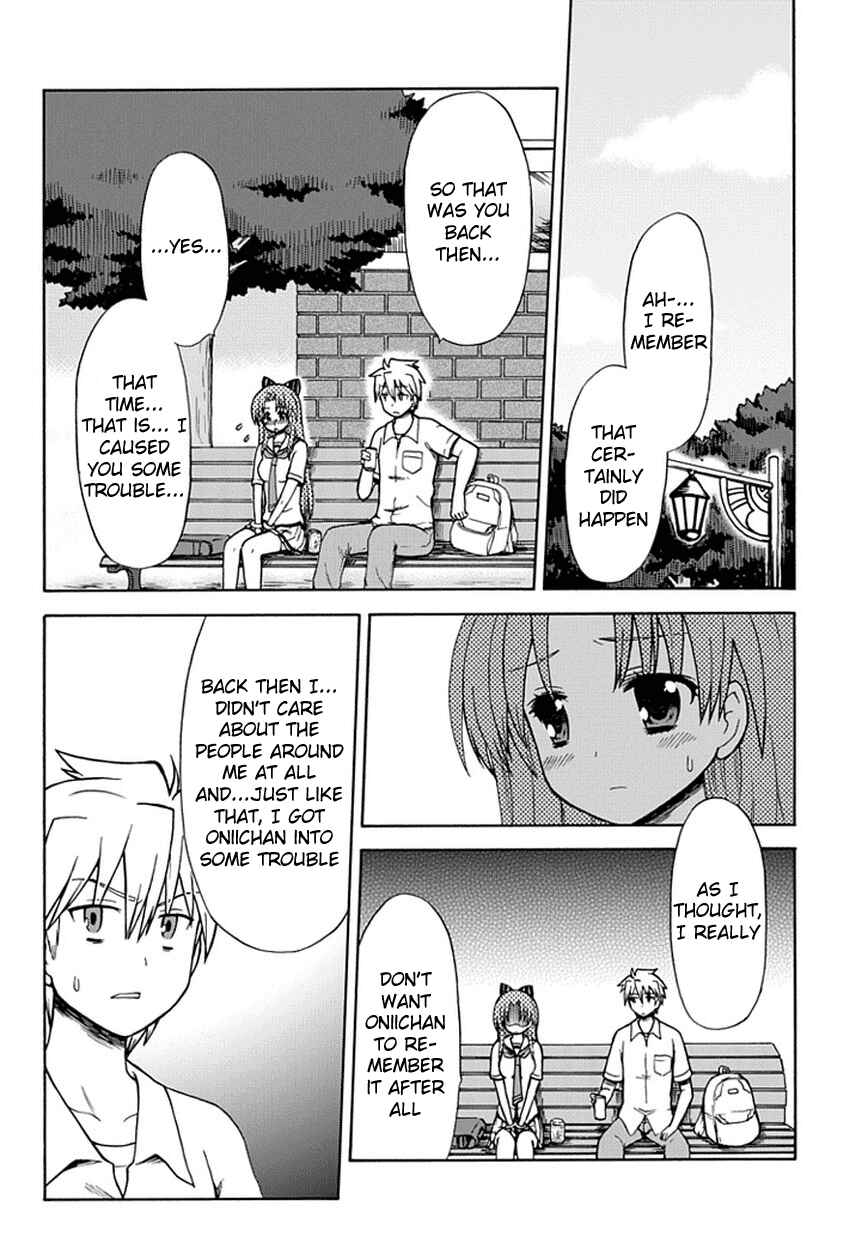 Page 5 Chapter 17 Fujimura-kun Mates