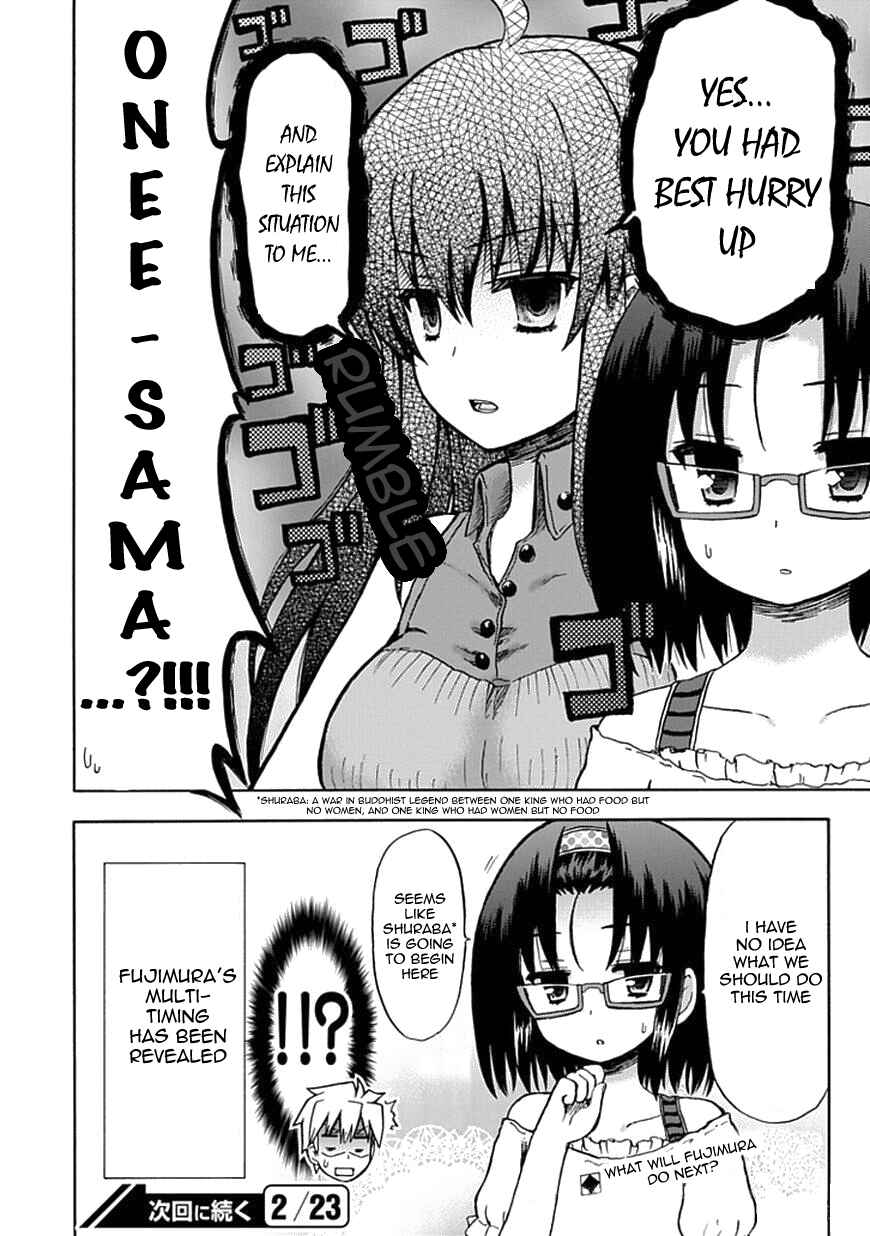 Page 10 Chapter 61 Fujimura-kun Mates